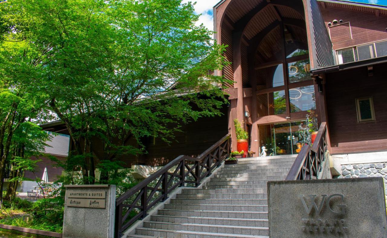 Wadano Gateway Suites & Apartments Hakuba Exterior photo